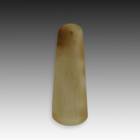 Toggle depicting Archaic Blade