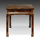 Altar or Reception Table