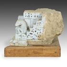Temple Fragment with Monkey Motif, Based