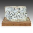 Temple Fragment with Monkey Motif, Based