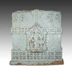 Temple Fragment with Deity Motif