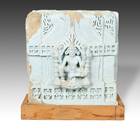 Temple Fragment with Deity Motif, Based