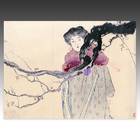 Ankosoei or Dark Silhouette of Plum Tree- Floating Fragrance of Flowers