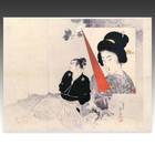 Captive by Moonlight