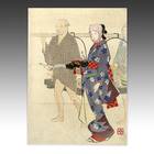 Hinatsukai or Doll Messenger
