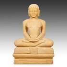 Seated Figure of Mahavira, on Base