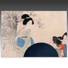 Bijin & Umbrella