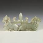 Brush Rest with Ram and Ruyi Motifs