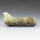 Toggle depicting a Dog