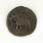 Tipu Sultan Coin, 1 Paise, Elephant Motif