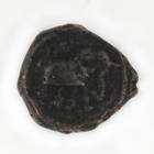 Tipu Sultan Coin, .25 Paise, Elephant Motif