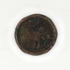 Tipu Sultan Coin, .50 Paise, Elephant Motif